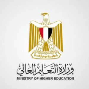 وكالة الاخبار المصرية التعليم العالي