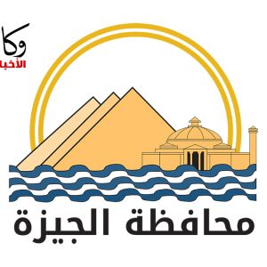إنشاء مهن بمدارس التعليم الفني وكالة الاحبار المصرية